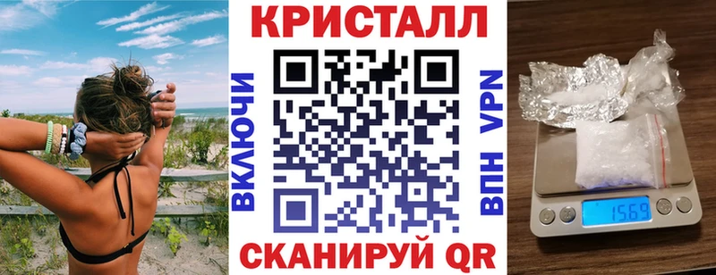 маркетплейс формула Кадников АМФЕТАМИН 97%
