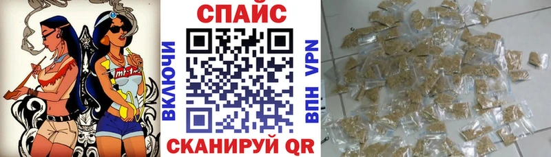 БУТИРАТ Butirat  hydra ссылка  Кадников 