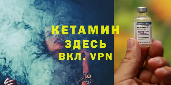 кокаин колумбия Елабуга