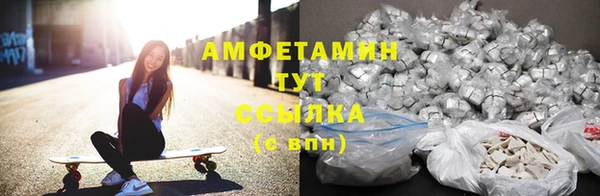 кокаин колумбия Елабуга