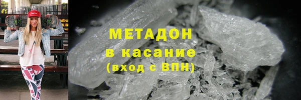 кокаин колумбия Елабуга
