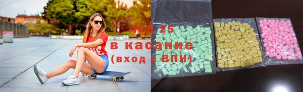 мдпв Кулебаки