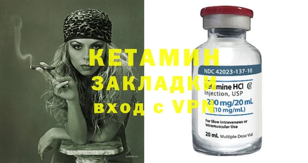 синтетический гашиш Куйбышев