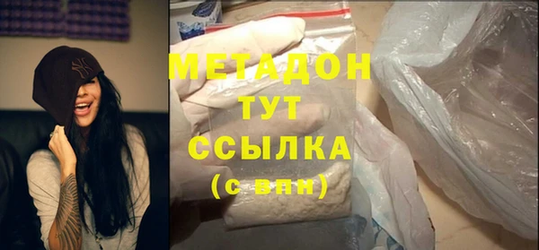 кокаин колумбия Елабуга
