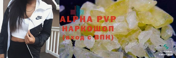 кокаин колумбия Елабуга