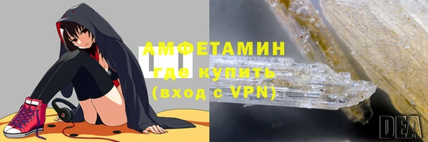 кокаин колумбия Елабуга