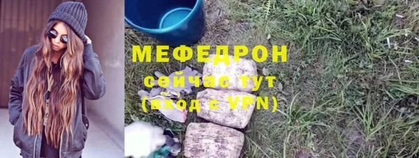 кокаин колумбия Елабуга