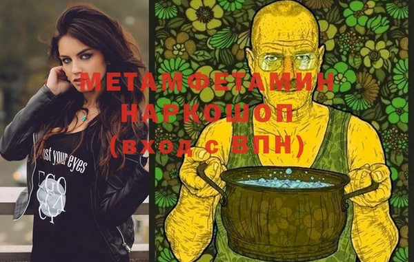 кокаин колумбия Елабуга