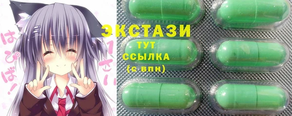 марки lsd Мегион