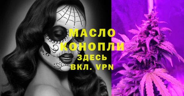 хмурый Кукмор
