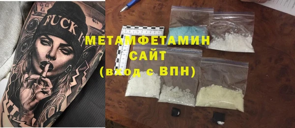 кокаин колумбия Елабуга