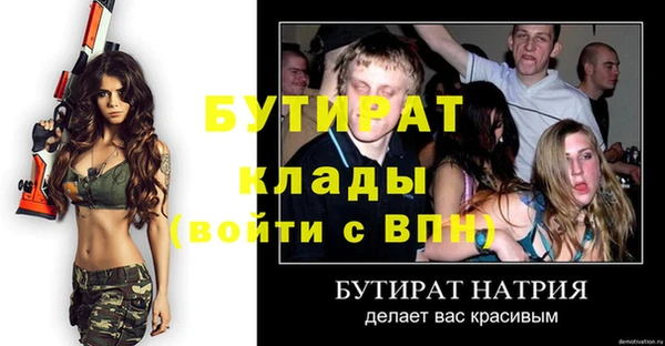 круглые Дмитриев