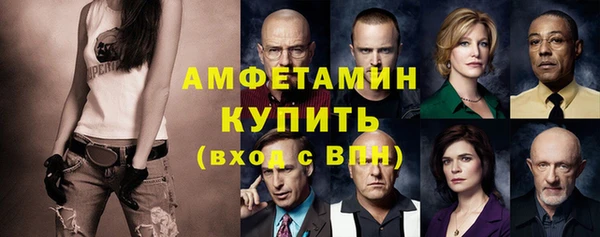 кокаин перу Дмитровск