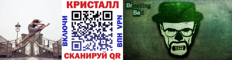 Первитин винт  закладка  Кадников 